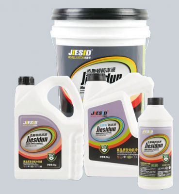 JIESID high-quality engine coolant