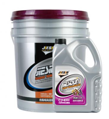 JIESID synthetic diesel engine oil CJ-4